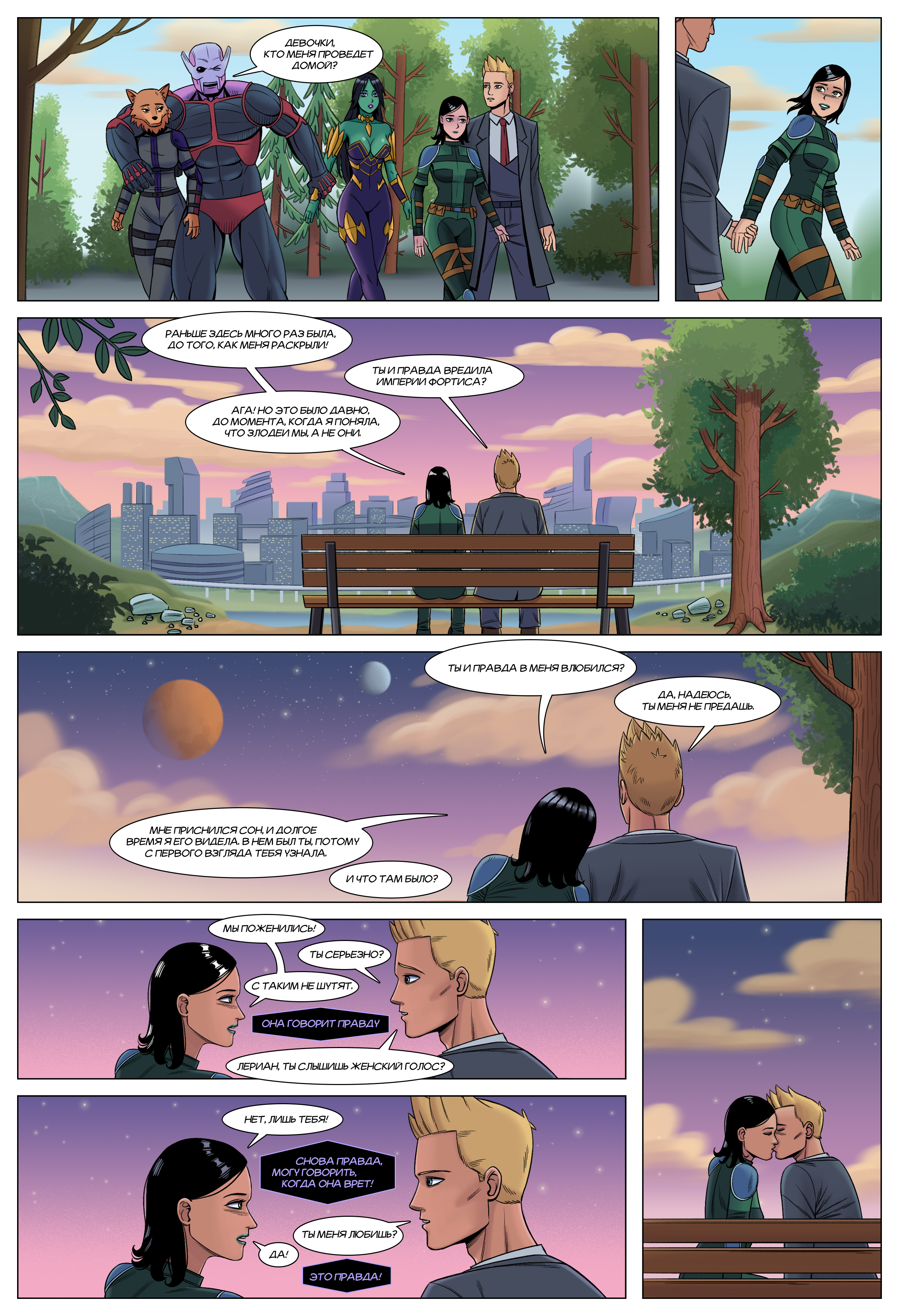 %d1%81%d1%82%d1%8045