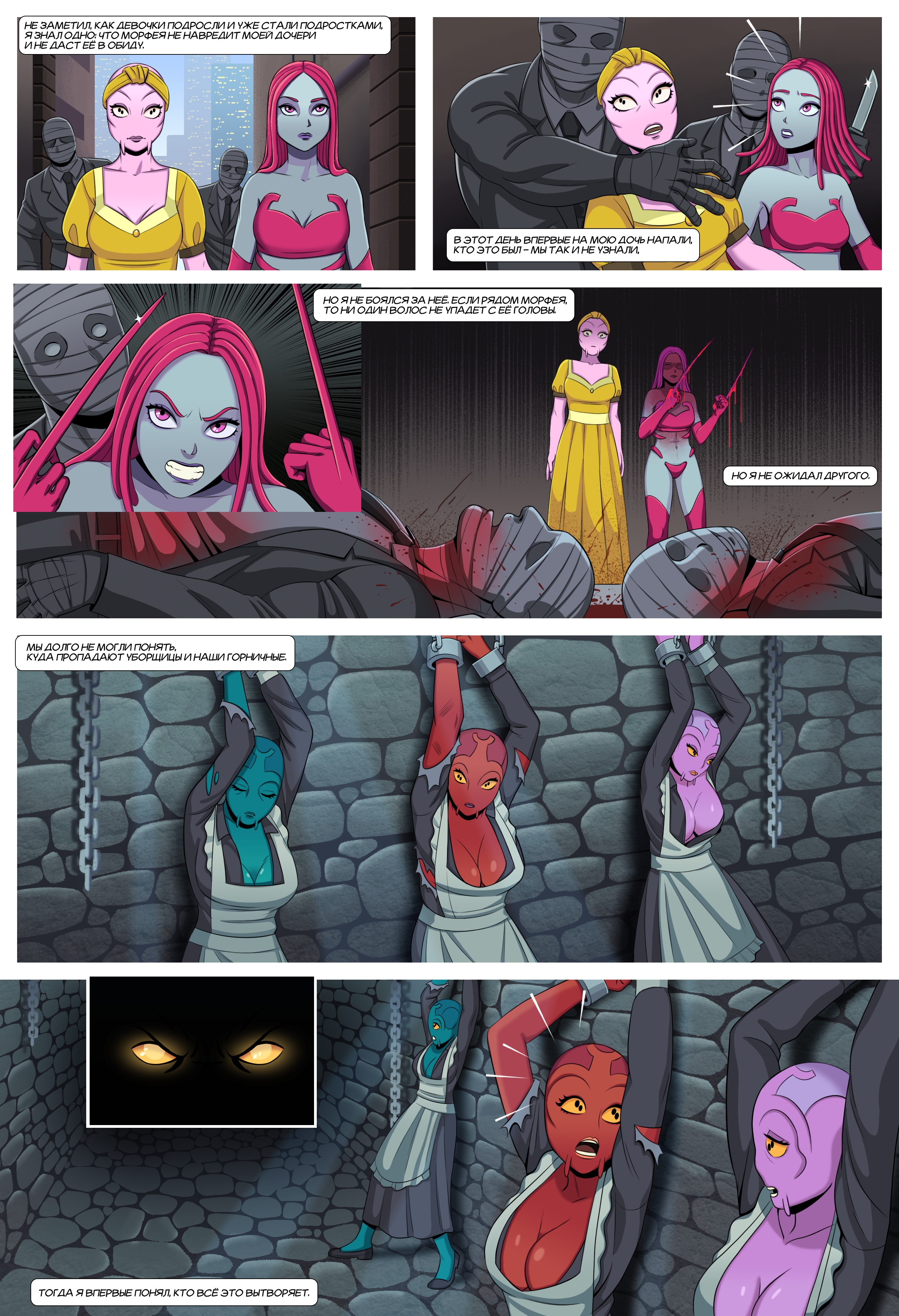 %d1%81%d1%82%d1%8058%d1%82