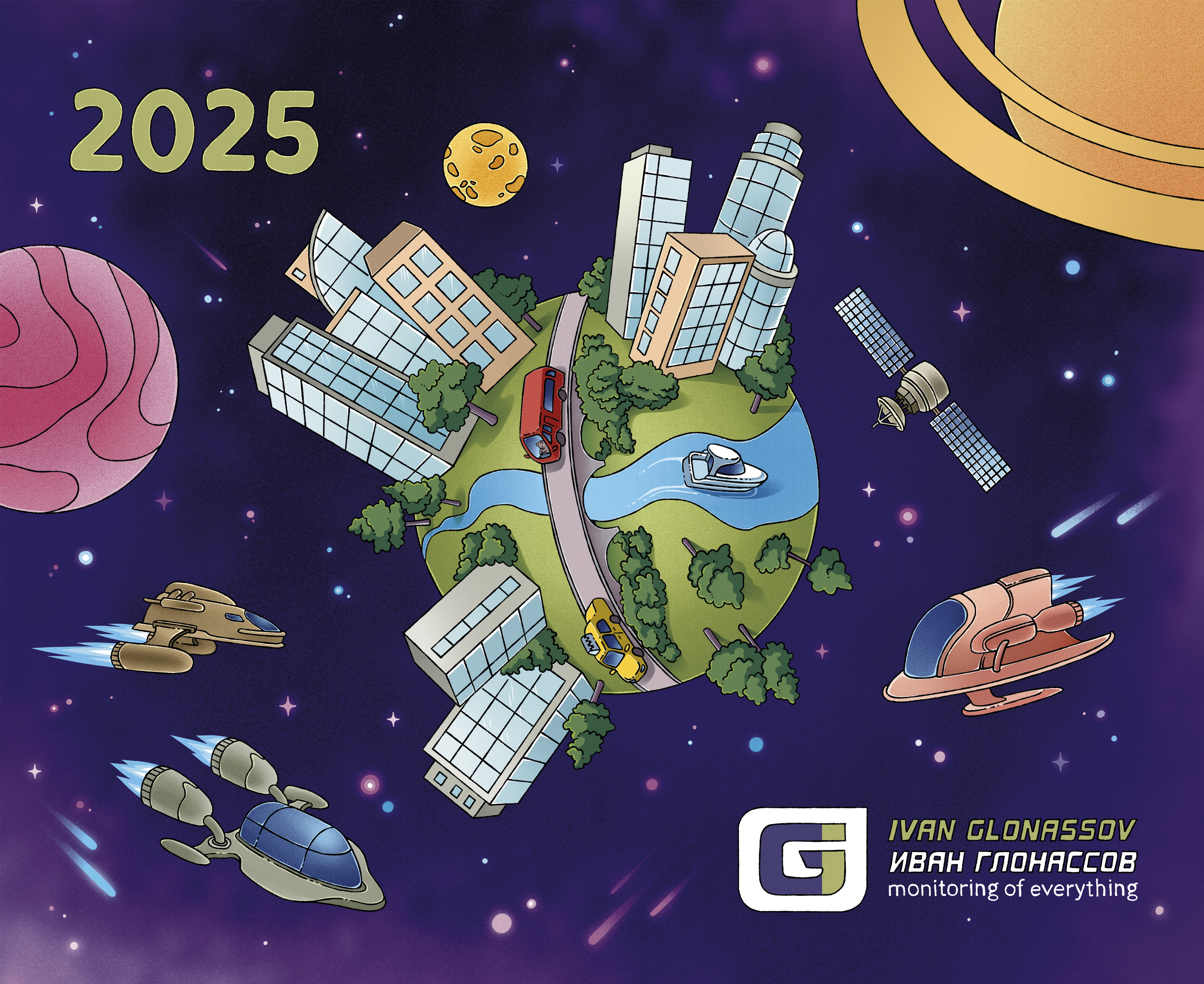 %d0%a8%d0%bf%d0%b8%d0%b3%d0%b5%d0%bb%d1%8c 23.10.2024