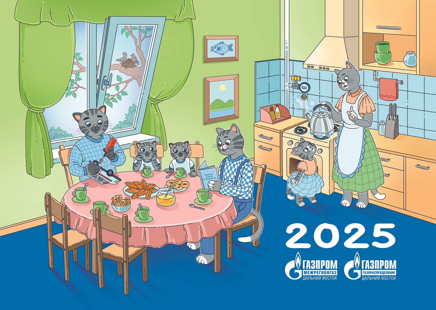 1. %d0%9d%d0%b5%d1%82%d0%ba%d0%b0%d1%87%d0%b5%d0%b2%d0%b0 %d0%90%d0%bd%d0%bd%d0%b0 