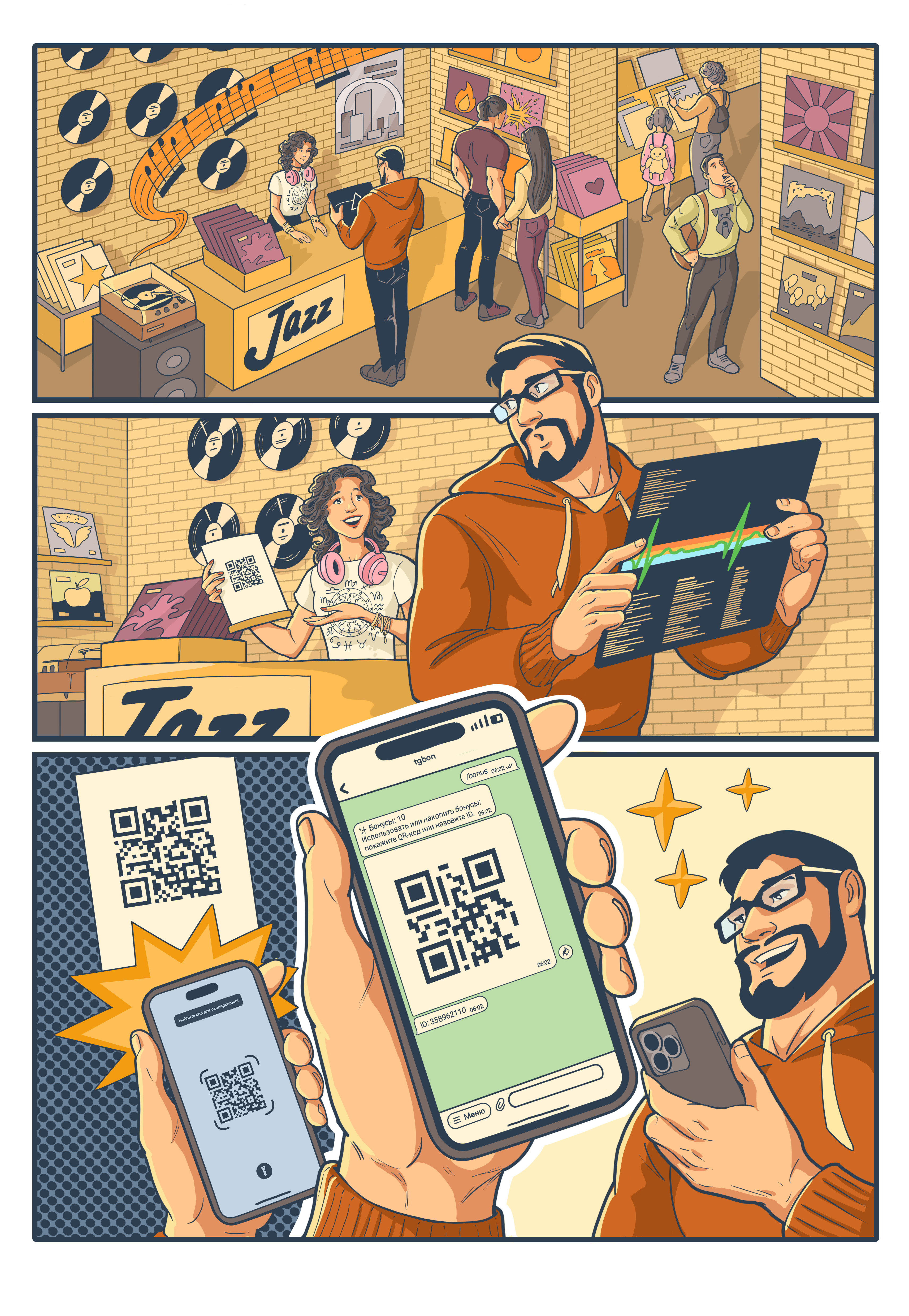 1 %d1%81%d1%82%d1%80%d0%b0%d0%bd%d0%b8%d1%86%d0%b0