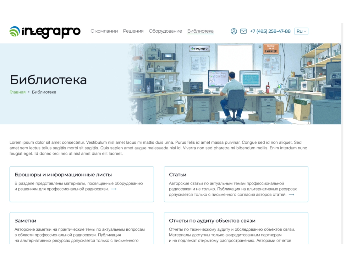 %d0%a1%d0%ba%d1%80%d0%b8%d0%bd%d1%88%d0%be%d1%82 22 09 2024 190049