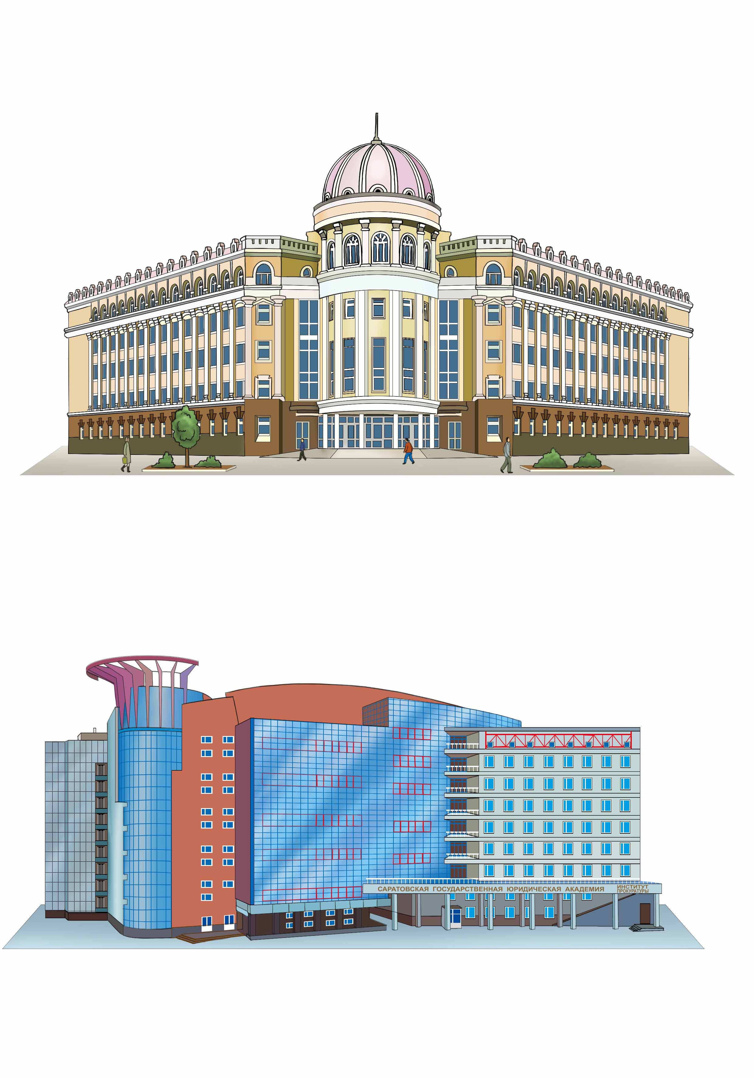 %d0%b8%d0%bd%d1%81%d1%82%d0%b8%d1%82%d1%83%d1%82%d1%8b