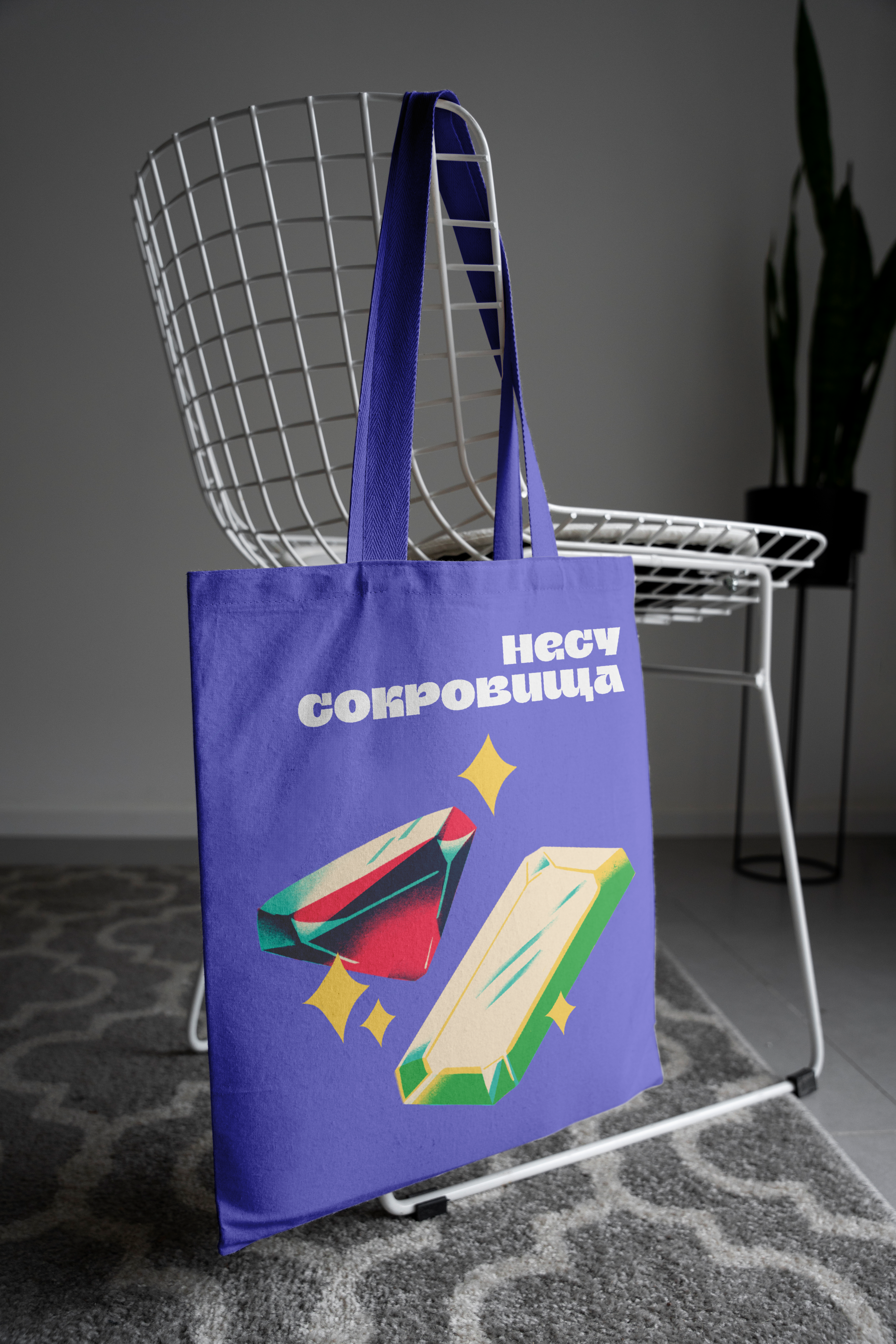 Tote bag mockup  1 