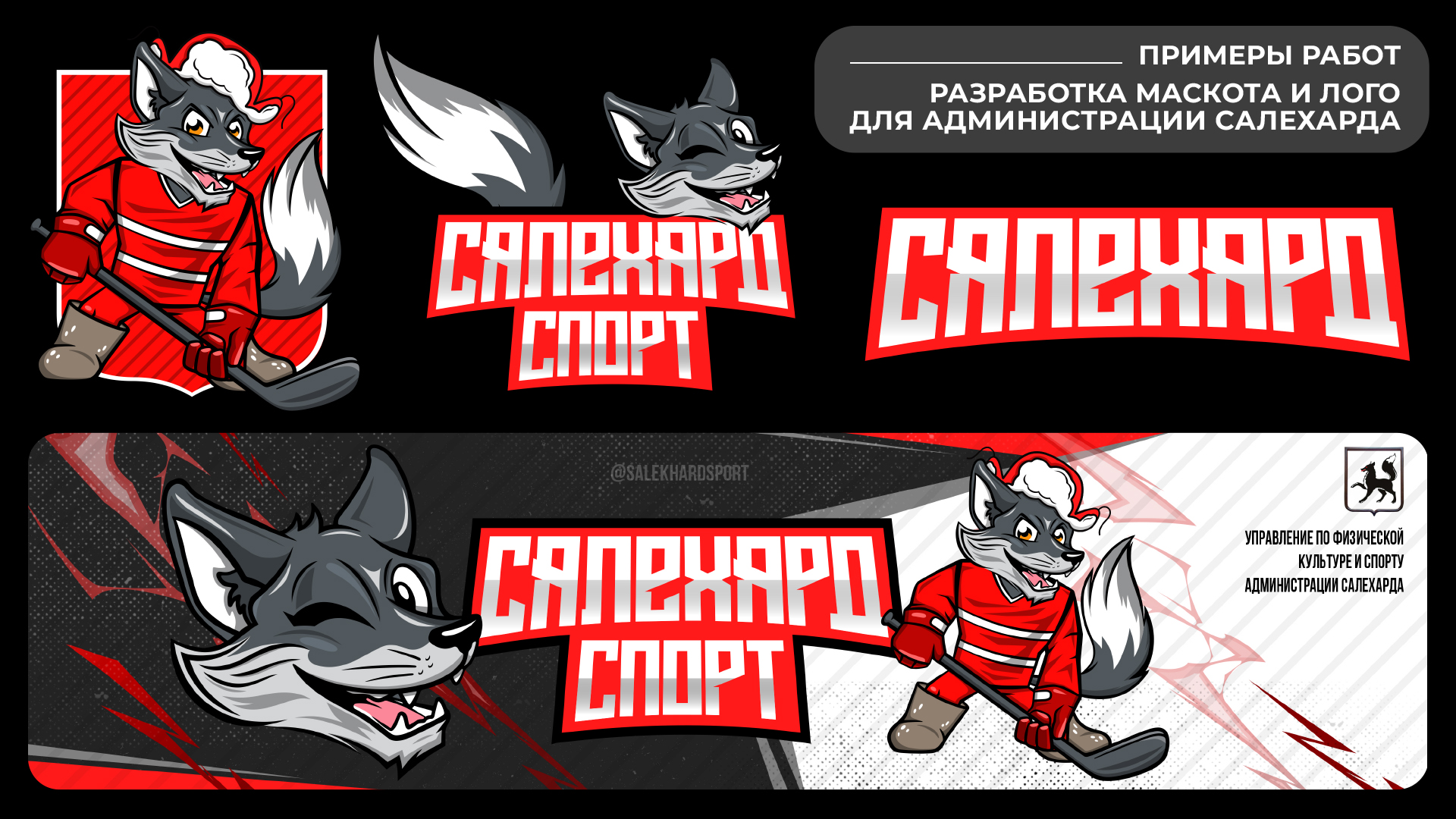 %d0%9a%d0%be%d0%bc%d0%bc%d0%b5%d1%80%d1%87%d0%b5%d1%81%d0%ba%d0%be%d0%b5 %d0%bf%d1%80%d0%b5%d0%b4%d0%bb%d0%be%d0%b6%d0%b5%d0%bd%d0%b8%d0%b5 %d1%80%d0%b0%d0%b1%d0%be%d1%87%d0%b8%d0%b9 3 5