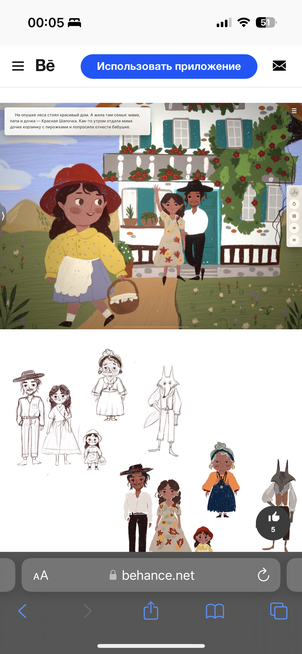 2671047e f464 4a19 b437 85ca5ecb4e20