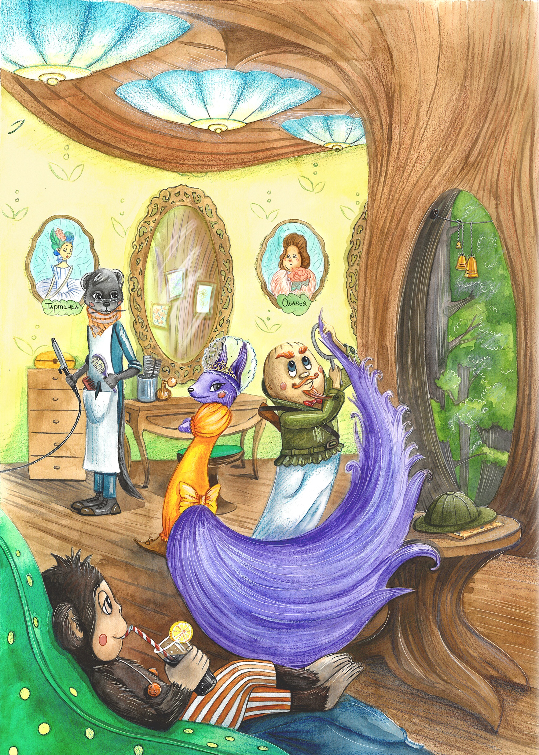 Img 20250224 143631 251