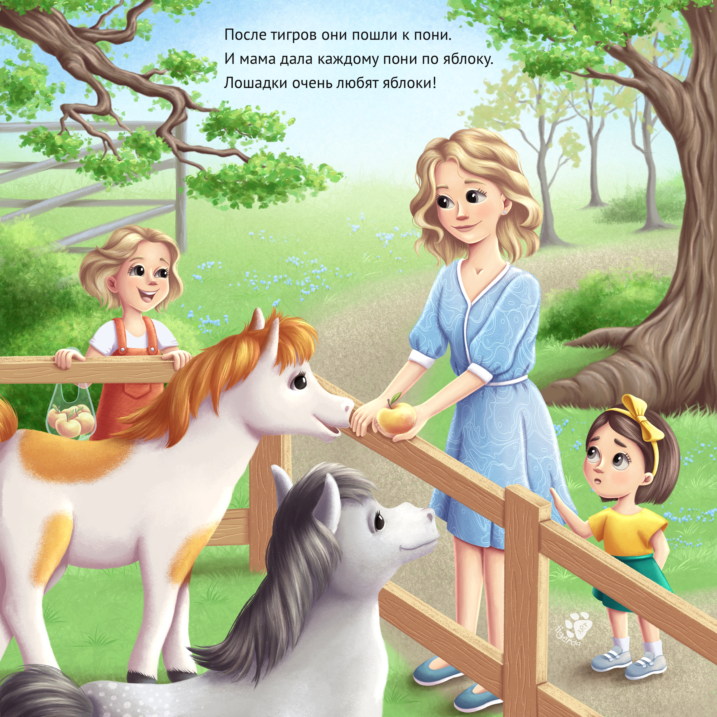 %d0%a2%d0%b5%d1%81%d1%82 %d0%98%d0%bd%d0%be%d0%bf%d0%bb%d0%b0%d0%bd%d0%b5%d1%82%d1%8f%d0%bd%d0%b8%d0%bd small wm %d0%ba%d0%be%d0%bf%d0%b8%d1%8f