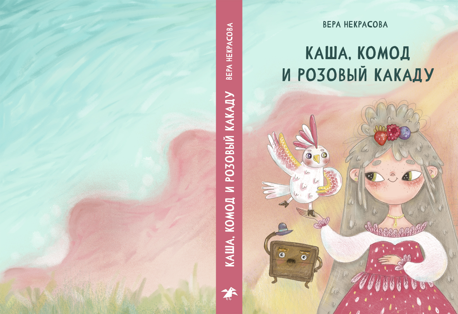 %d0%b4%d0%bb%d1%8f %d0%b2%d0%b5%d0%b1 %d0%b1%d0%b5%d0%bb%d0%b0%d1%8f %d0%b2%d0%be%d1%80%d0%be%d0%bd%d0%b0 %d0%be%d0%b1%d0%bb%d0%be%d0%b6%d0%ba%d0%b0