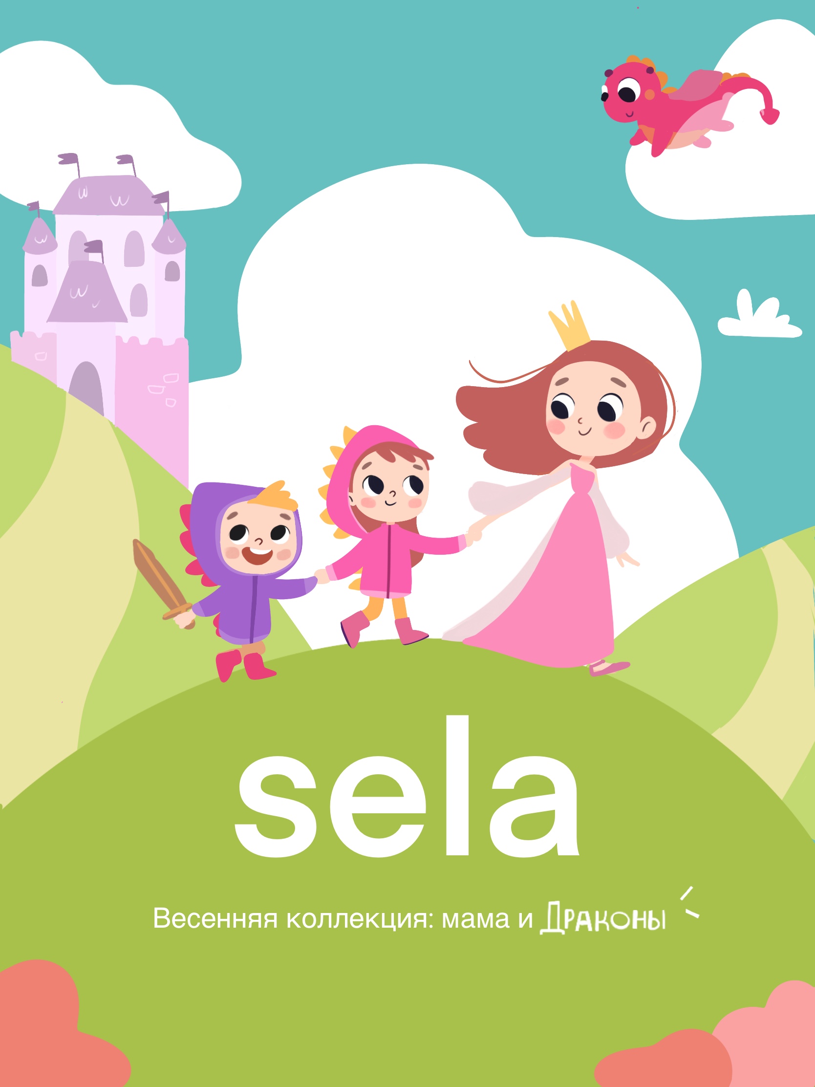 06eb58d6 b690 467c bd18 16722055bb61