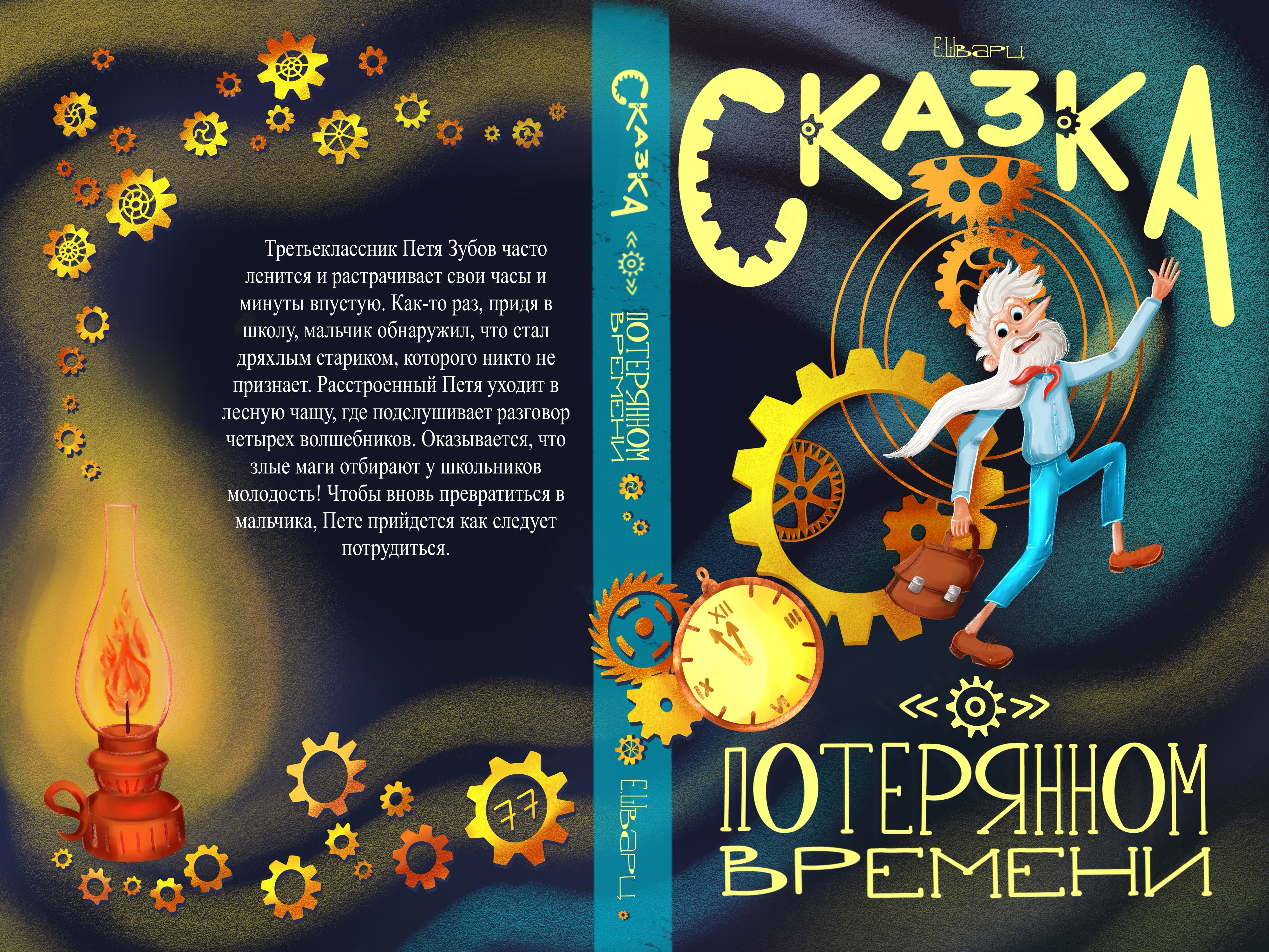 Cc93dcaf 9b55 4ae6 bbd1 6a9d14c196fe