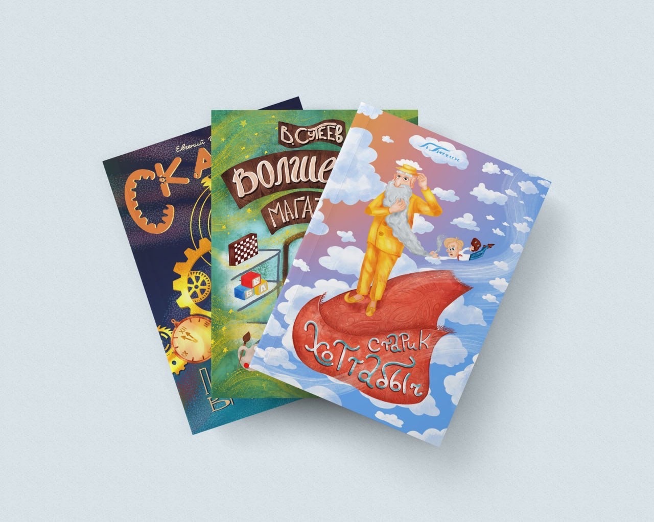 9f646c5a c7f2 4702 b2c1 506ea2dfac68