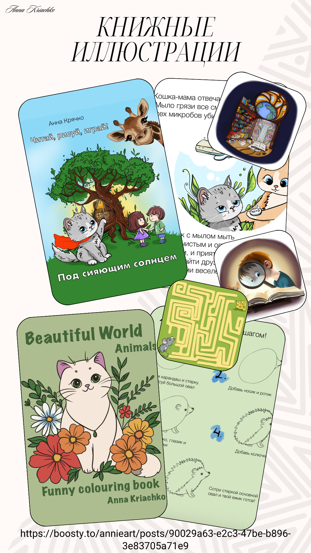 Portfolio  %d0%ba%d0%be%d0%bf%d0%b8%d1%8f.zip   4