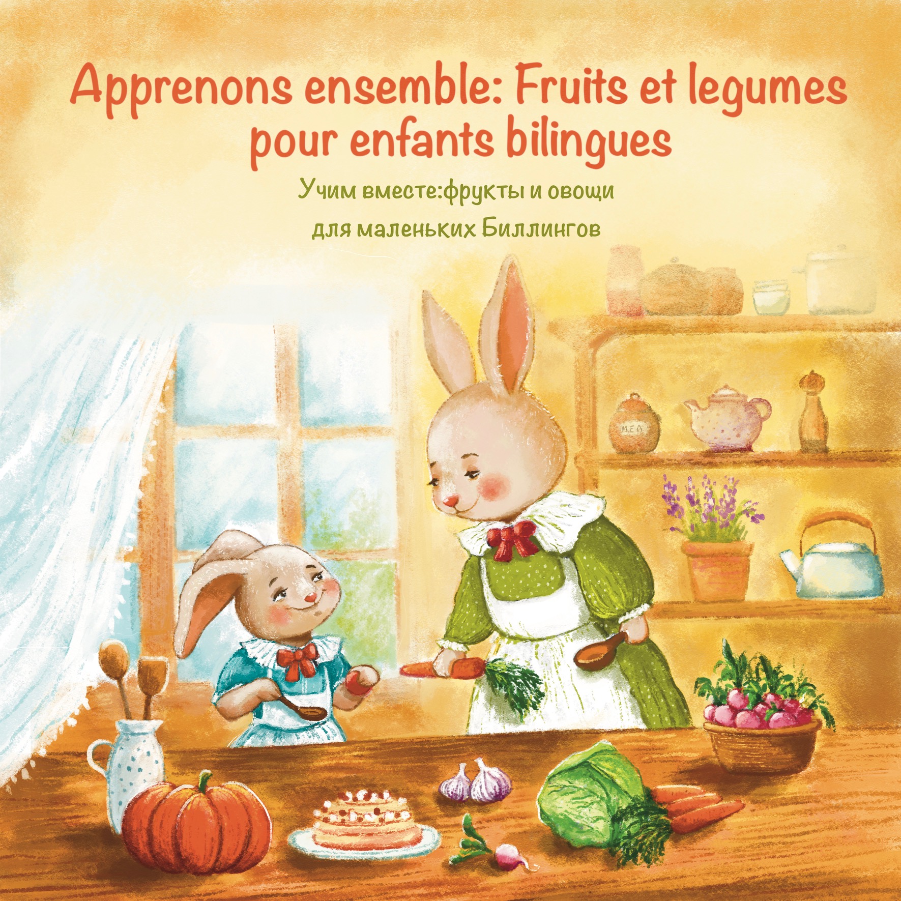 %d0%98%d0%bb%d0%bb%d1%8e%d1%81%d1%82%d1%80%d0%b0%d1%86%d0%b8%d1%8f %d0%b1%d0%b5%d0%b7 %d0%bd%d0%b0%d0%b7%d0%b2%d0%b0%d0%bd%d0%b8%d1%8f  58 