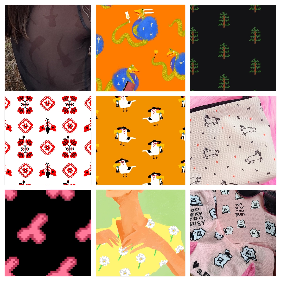 Collage 1751016894625