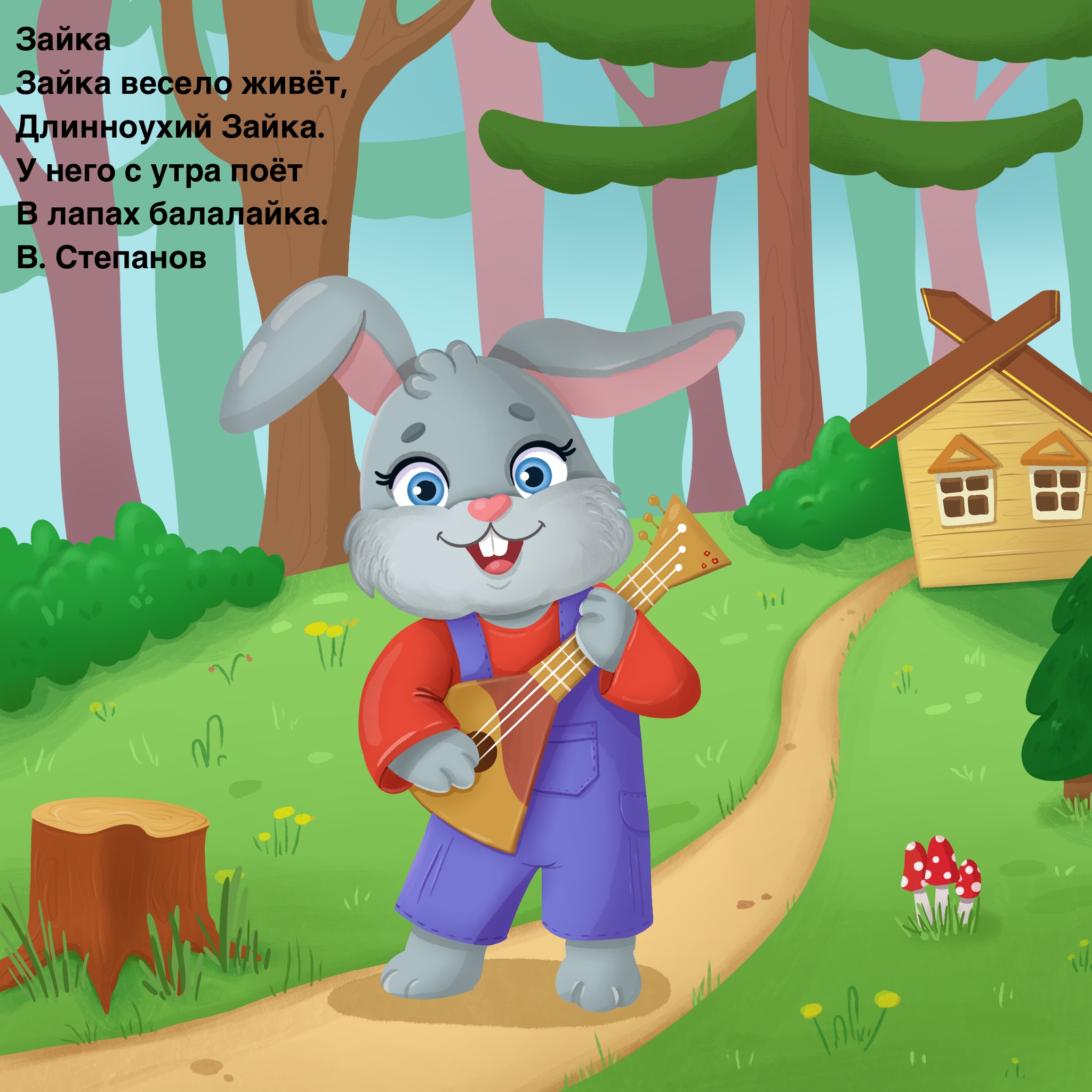 Ab5bcbb6 abd0 4026 80d0 dd1f28ab415f