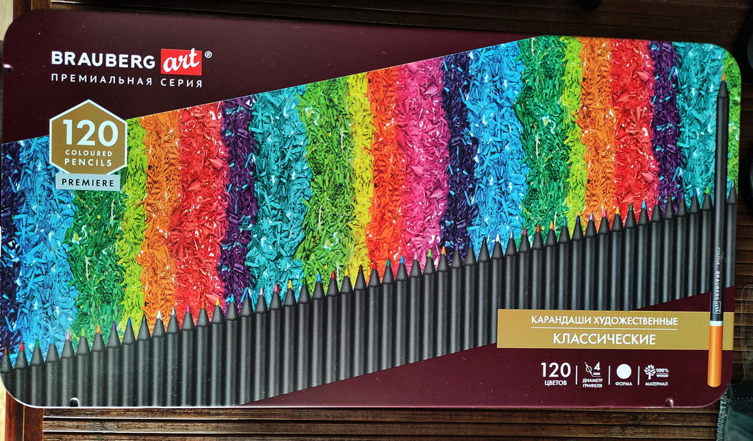 Img 20250626 171937 %d1%83%d0%bc