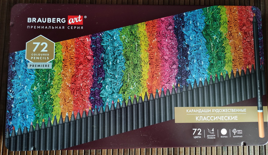 Img 20250626 171929 %d1%83%d0%bc