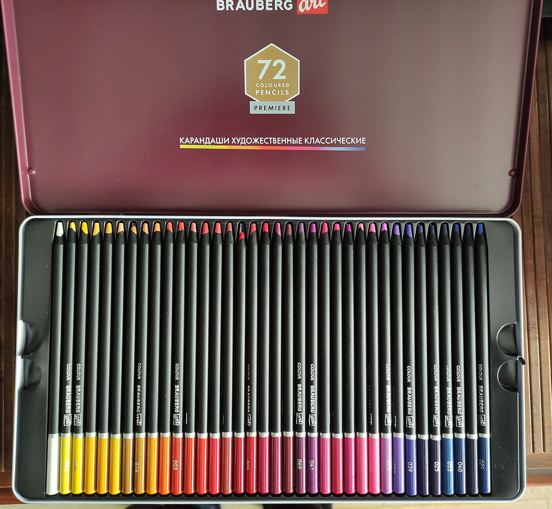 Img 20250626 172010 %d1%83%d0%bc