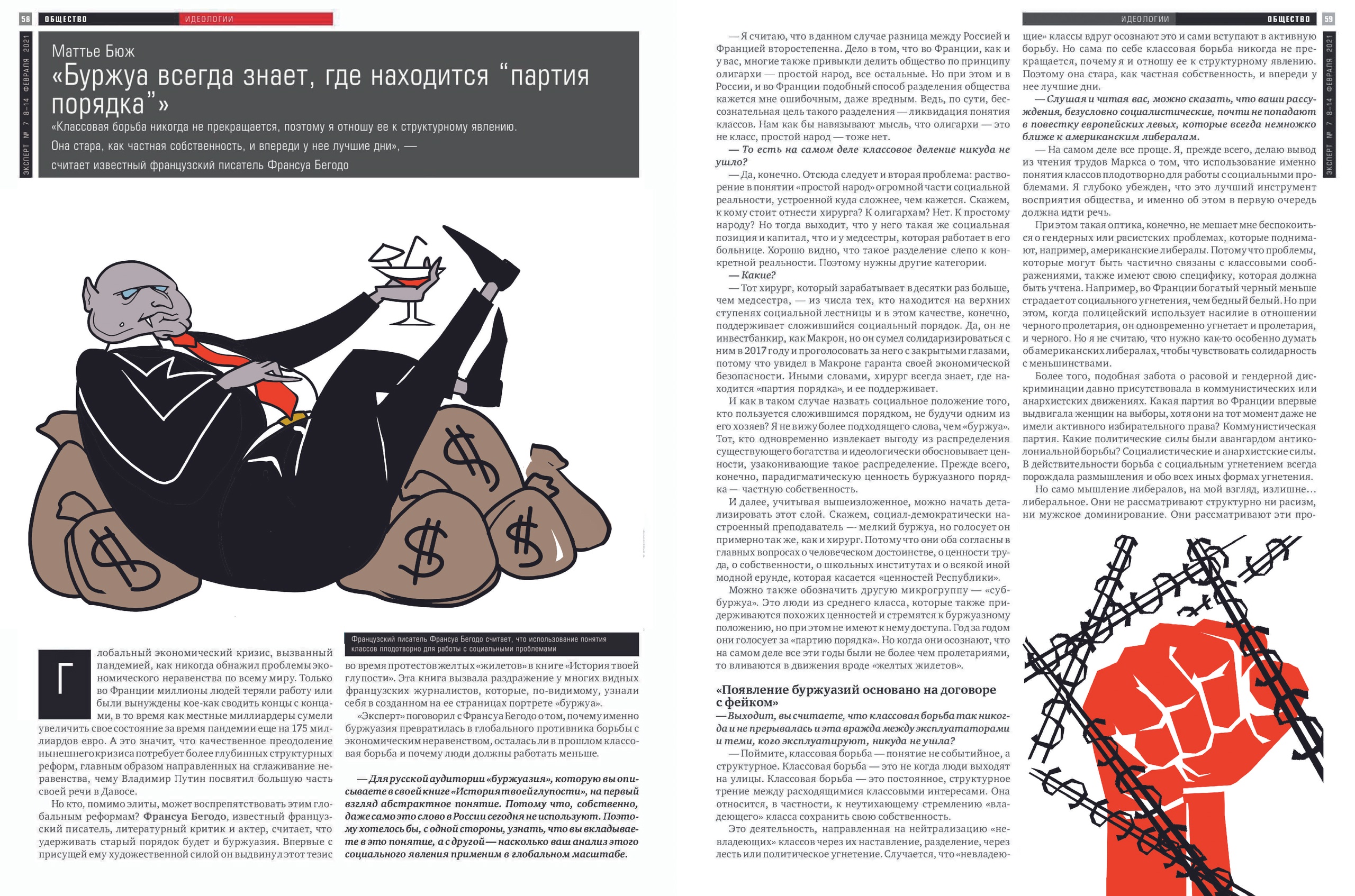 Bvrmqvlkzgdtnwgv9iinvm9rka97kx5phuwn0wttc7r0dw9cxeyg1hdc1fws9yjche9pnhyo2qyq6vd7kg 4orua