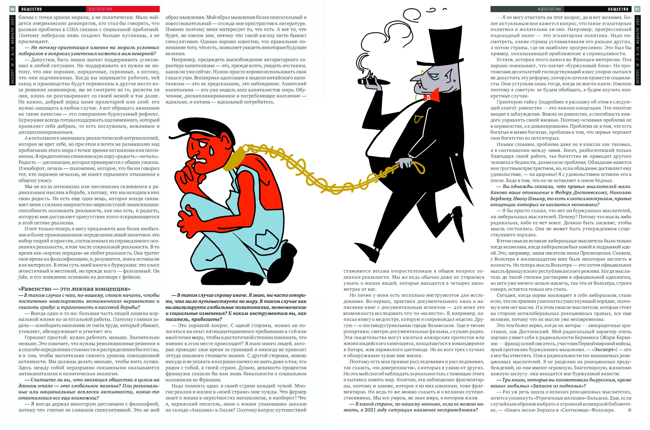 5cmgdnvn7zbbhmohxc1ofu0dsy3kov8kgu5n3aoko etnprvoxstiwq0fjydoaucgbb21w ak  zgbroixj cuax