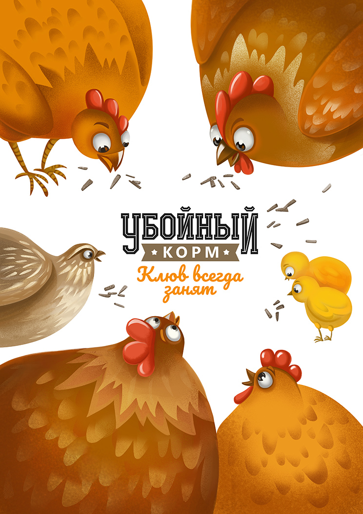 %d0%ba%d1%83%d1%80%d1%8b 45