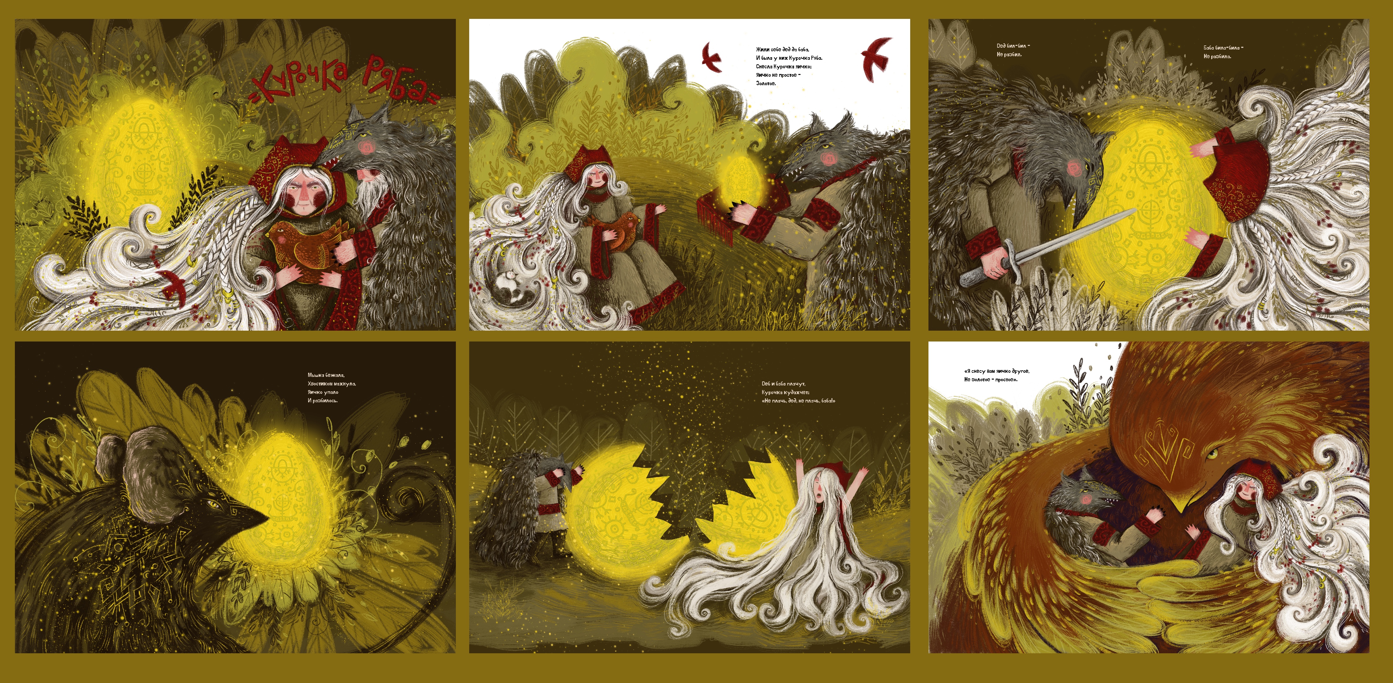 8cfac261 ffca 45aa 8f9f 540754376d33