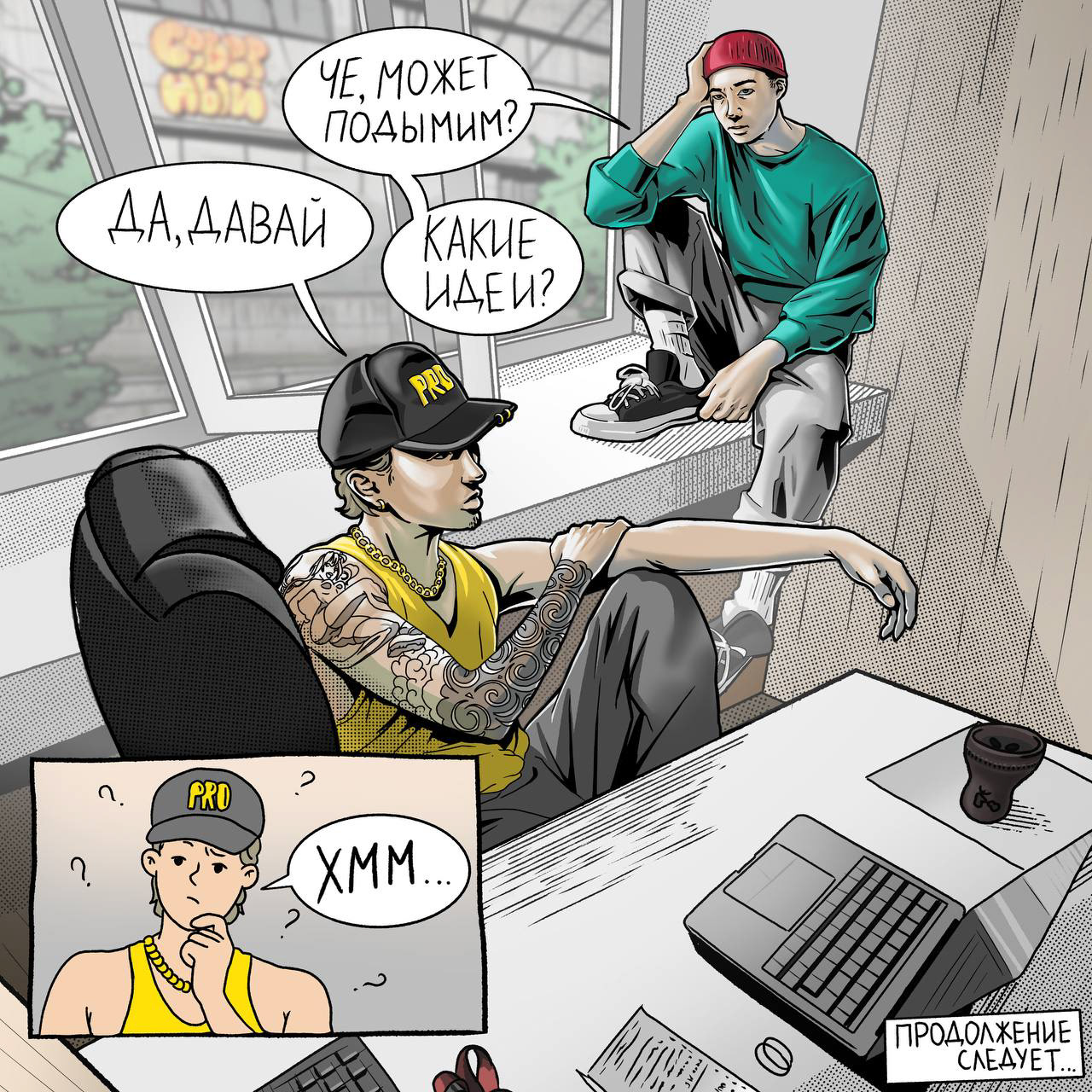 8624e0c5 0167 4cb3 9d70 aa9709d7bad1 rw 1920