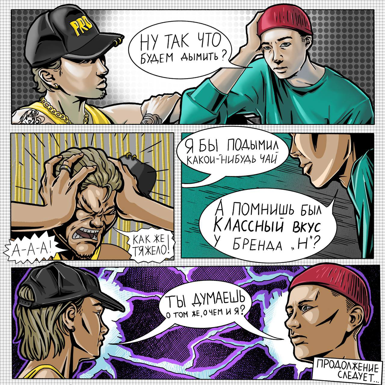 998efc9e e682 4fbd 8344 0d6b5f9ab086 rw 1920