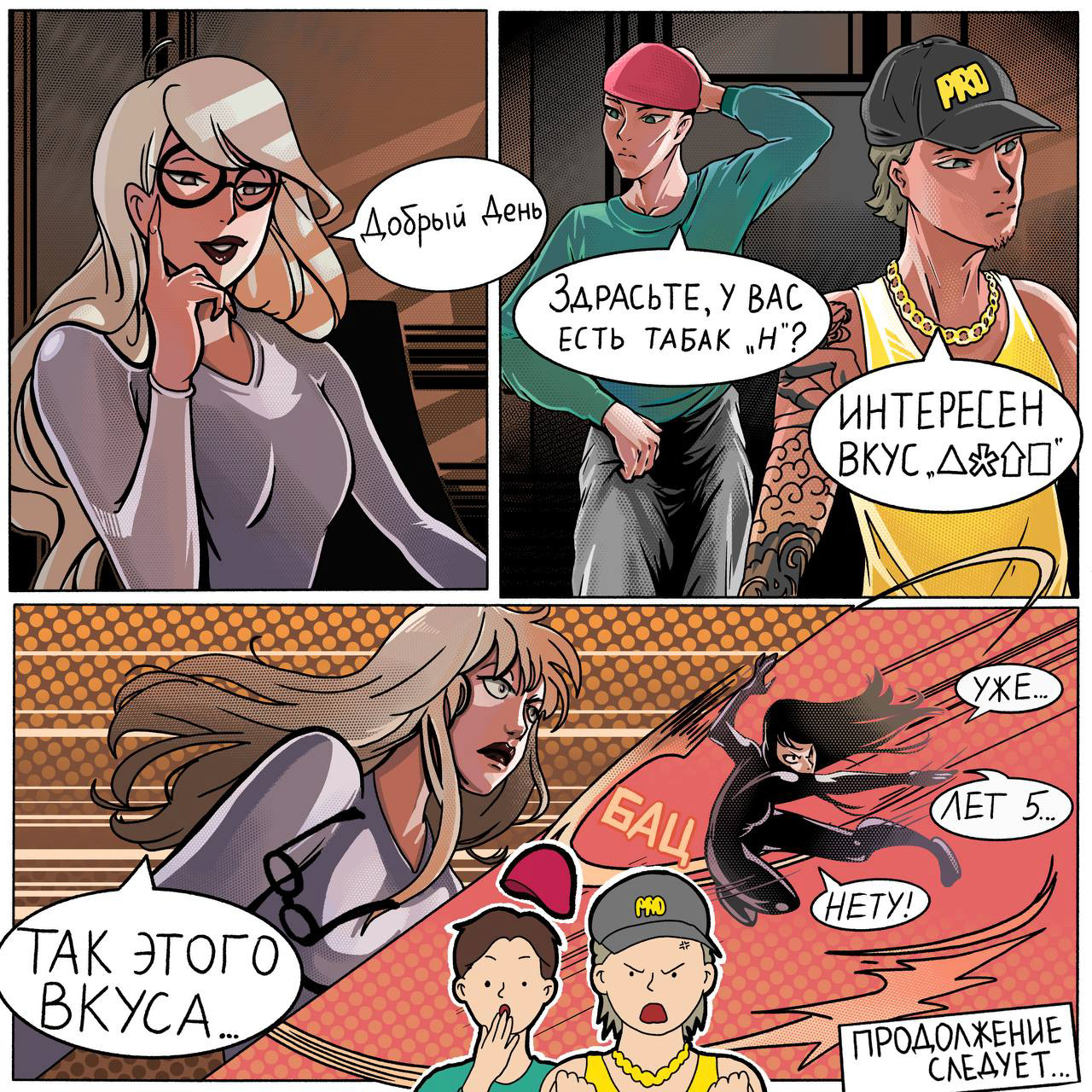 79a79621 adaf 4a21 ad7b 695ba07a16c5 rw 1920