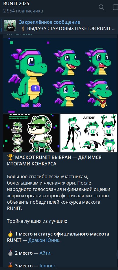 %d0%a1%d0%bd%d0%b8%d0%bc%d0%be%d0%ba %d1%8d%d0%ba%d1%80%d0%b0%d0%bd%d0%b0 2025 07 02 153523