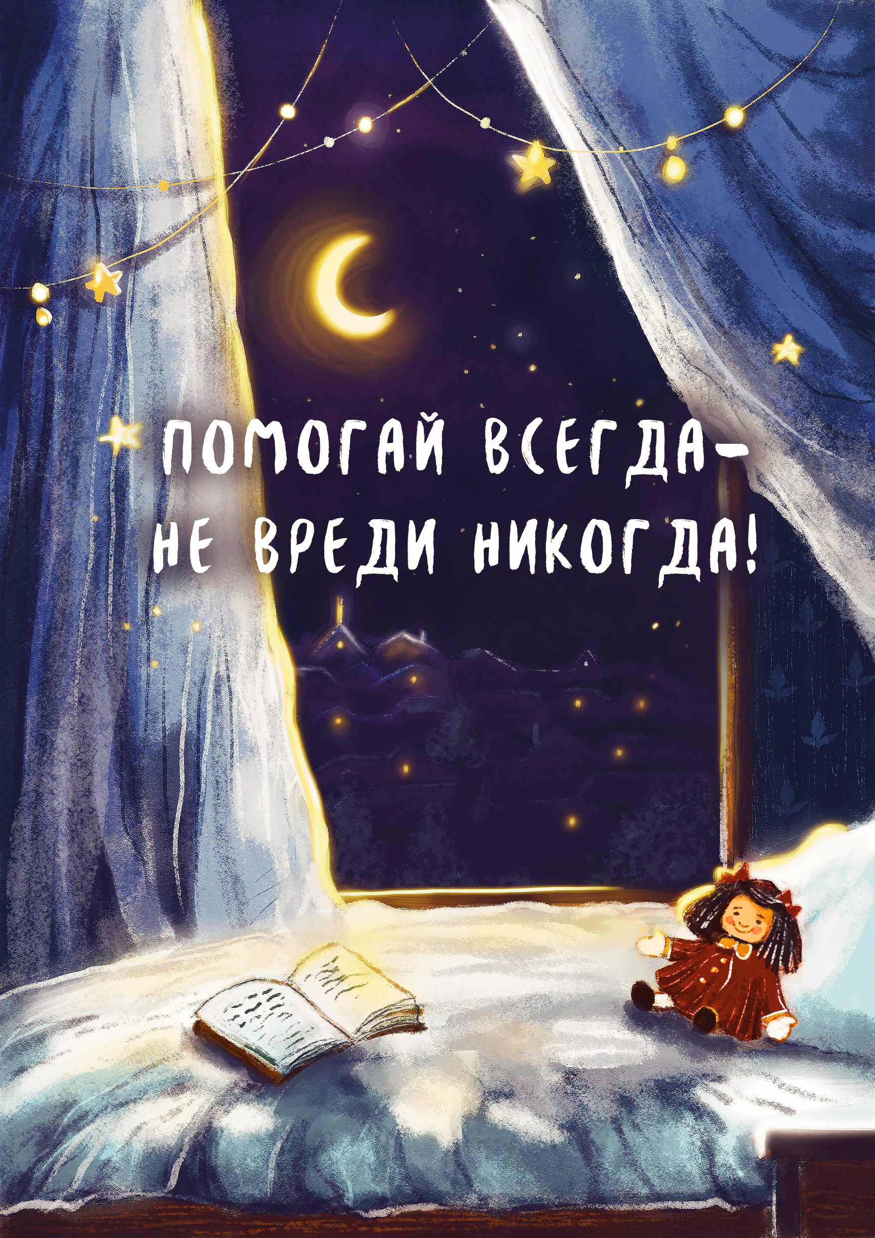 %d0%be%d0%b1%d0%bb%d0%be%d0%b6%d0%ba%d0%b0 2