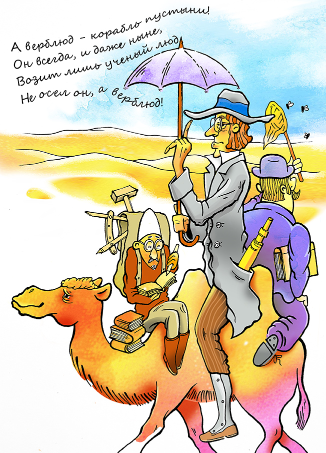 3%d0%b8%d0%bb%d0%bb  2    %d0%ba%d0%be%d0%bf%d0%b8%d1%8f