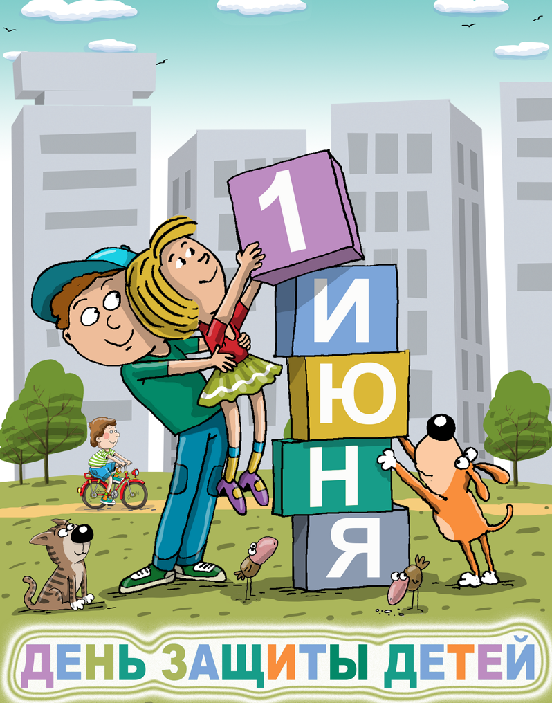 %d0%b8%d0%b7%d0%be%d0%b1%d1%80%d0%b0%d0%b6%d0%b5%d0%bd%d0%b8%d0%b5 2025 07 10 140003373