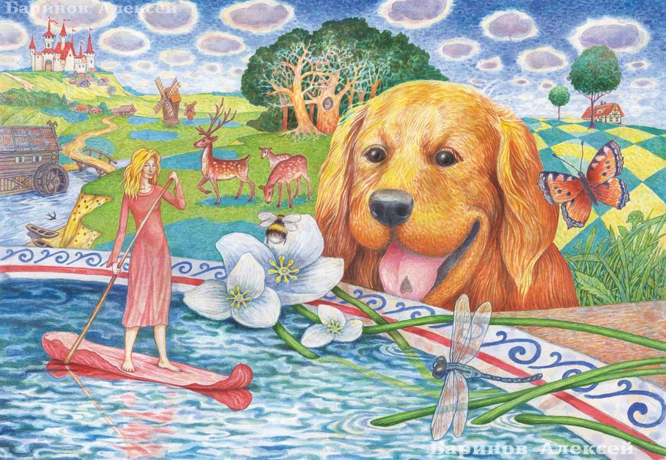 %d1%82%d0%b0%d1%80%d0%b5%d0%bb%d0%ba%d0%b0  %d0%ba%d0%be%d0%bf%d0%b8%d1%8f 