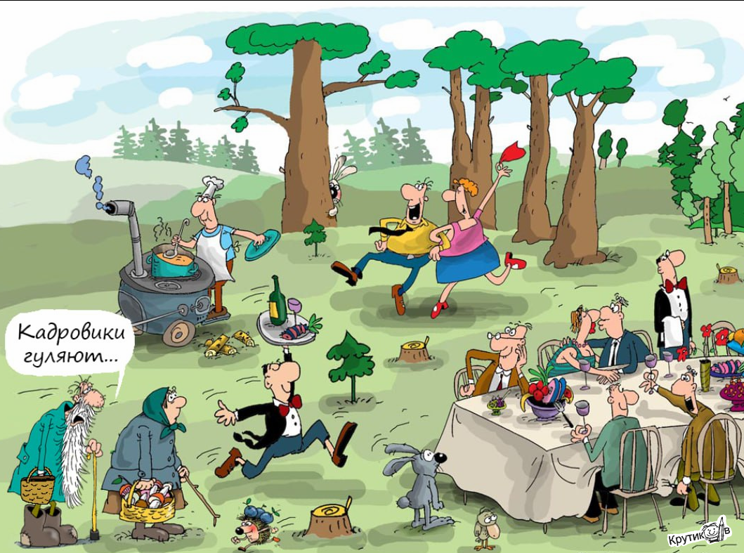 %d0%b8%d0%b7%d0%be%d0%b1%d1%80%d0%b0%d0%b6%d0%b5%d0%bd%d0%b8%d0%b5 2025 07 10 143108748