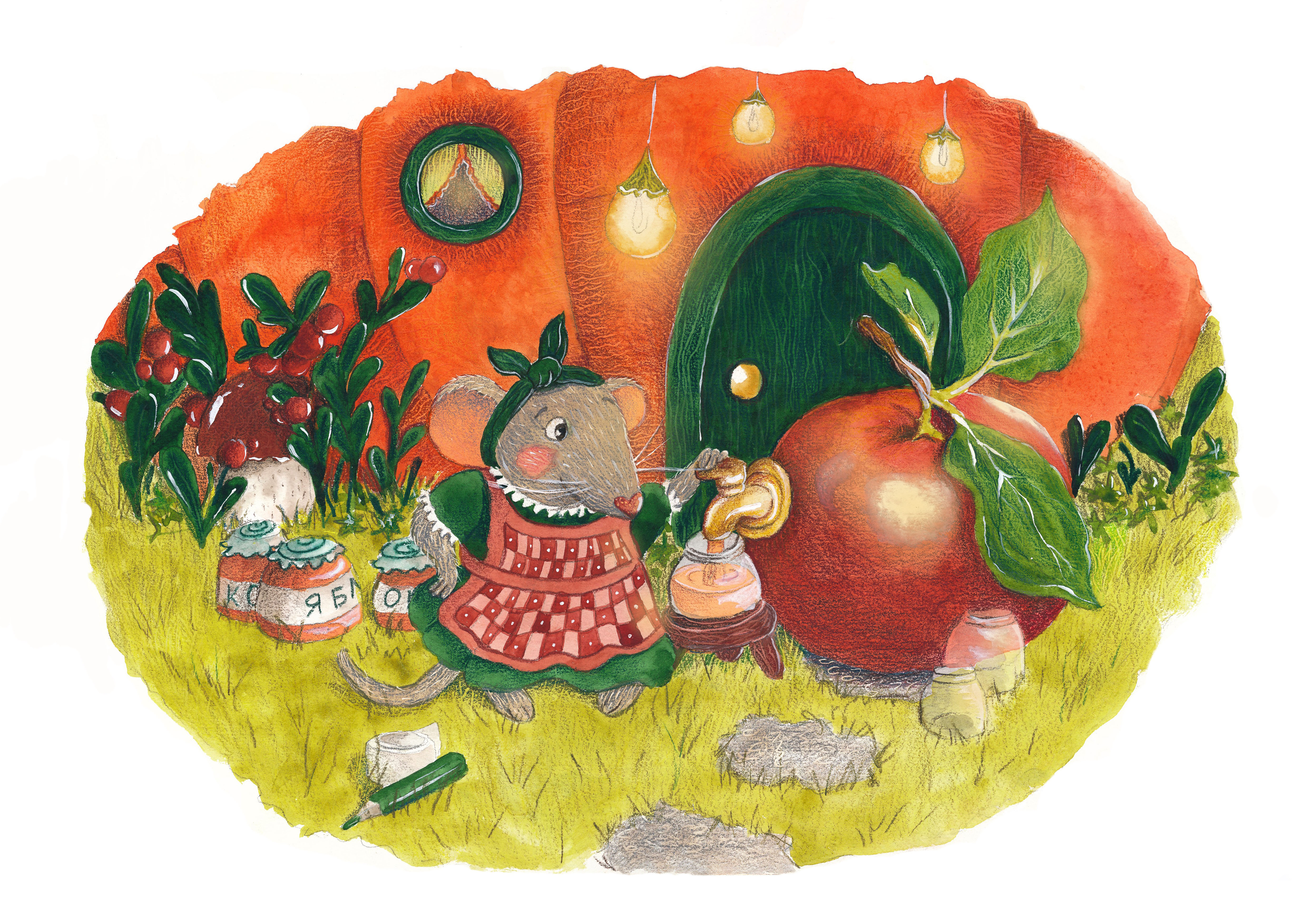 Autumn2 %d0%bc%d0%b8%d0%bd%d0%b8