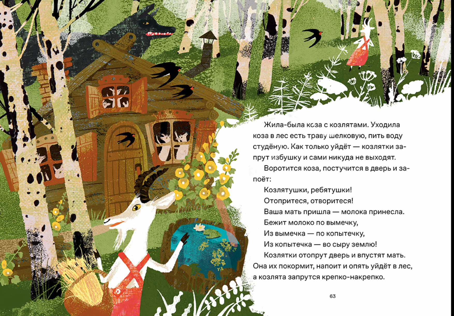 %d0%a1%d0%bd%d0%b8%d0%bc%d0%be%d0%ba %d1%8d%d0%ba%d1%80%d0%b0%d0%bd%d0%b0 2025 07 10 %d0%b2 11.52.19