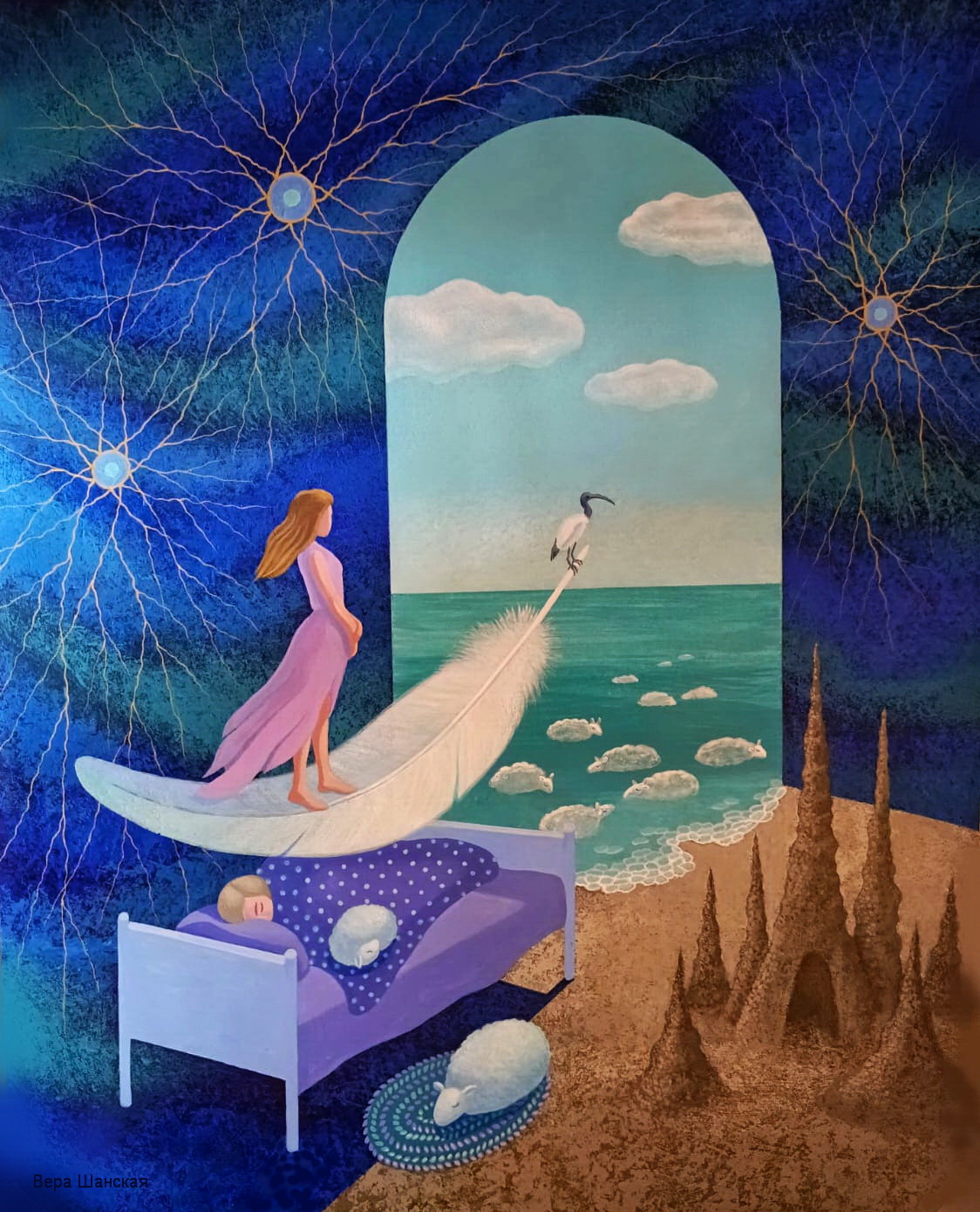 %d0%9f%d1%83%d1%82%d0%b5%d1%88%d0%b5%d1%81%d1%82%d0%b2%d0%b8%d0%b5 %d0%bd%d0%b0%d0%bb%d0%b5%d0%b3%d0%ba%d0%b5