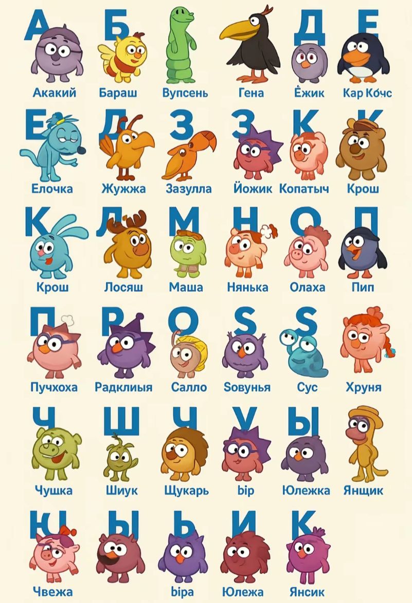 %d0%98%d0%b7%d0%be%d0%b1%d1%80%d0%b0%d0%b6%d0%b5%d0%bd%d0%b8%d0%b5 whatsapp 2025 07 11 %d0%b2 12.36.58 45a643a4