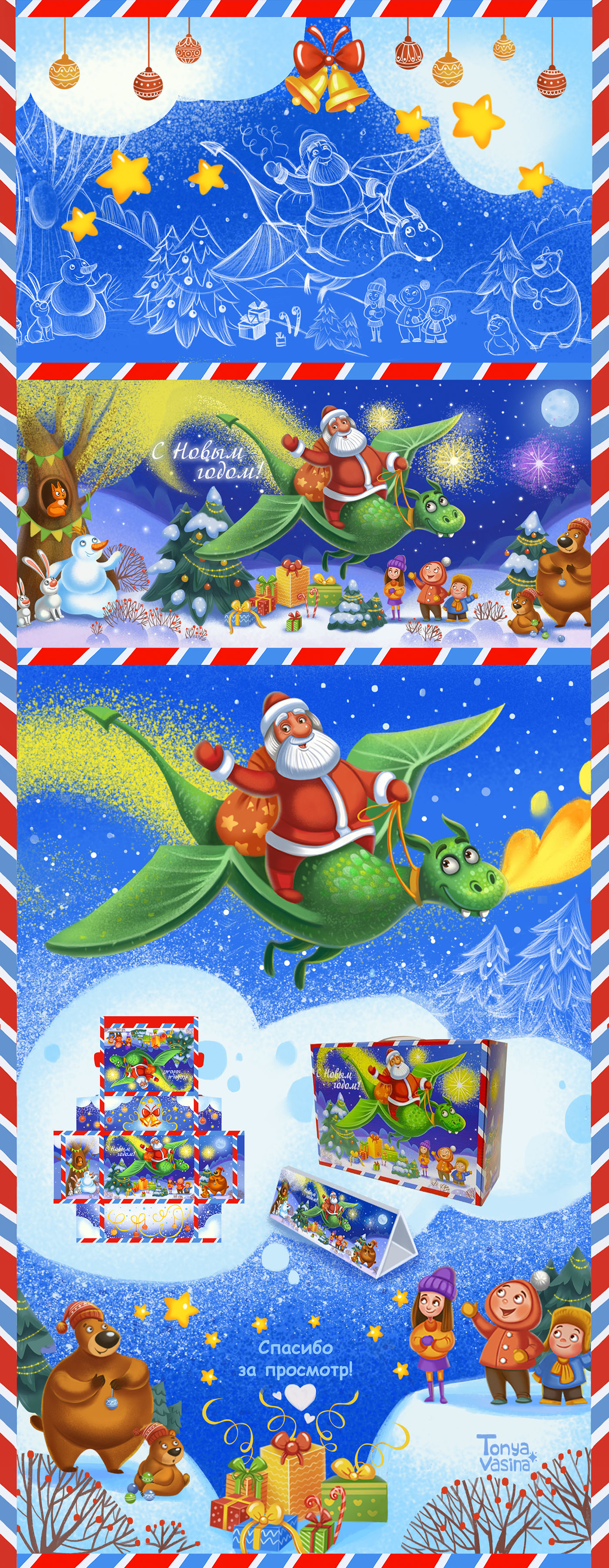 %d1%80%d1%81%d1%83%d0%ba%d0%ba%d0%b8%d0%b9 1 1400