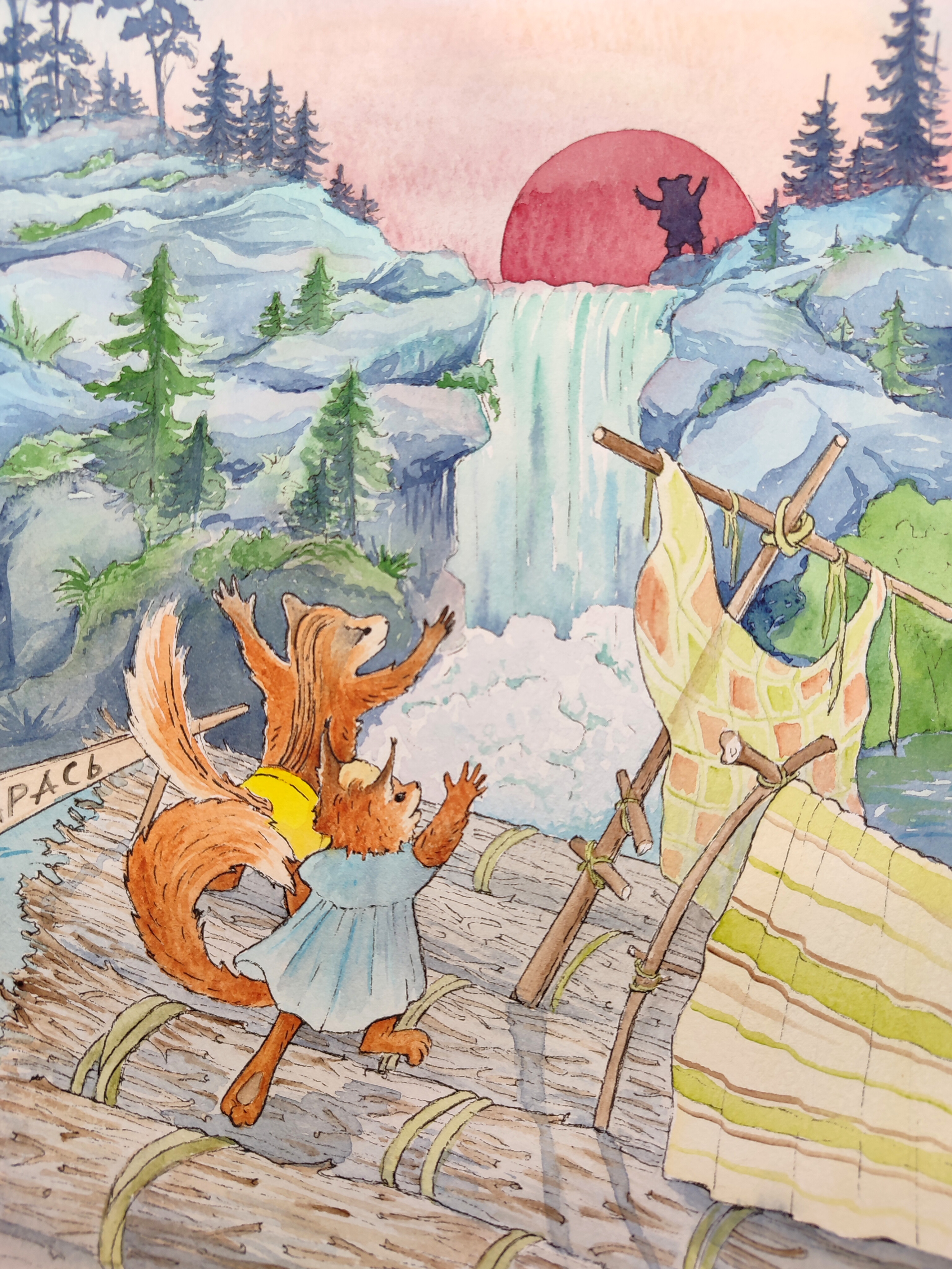 Img 20250529 114003 387