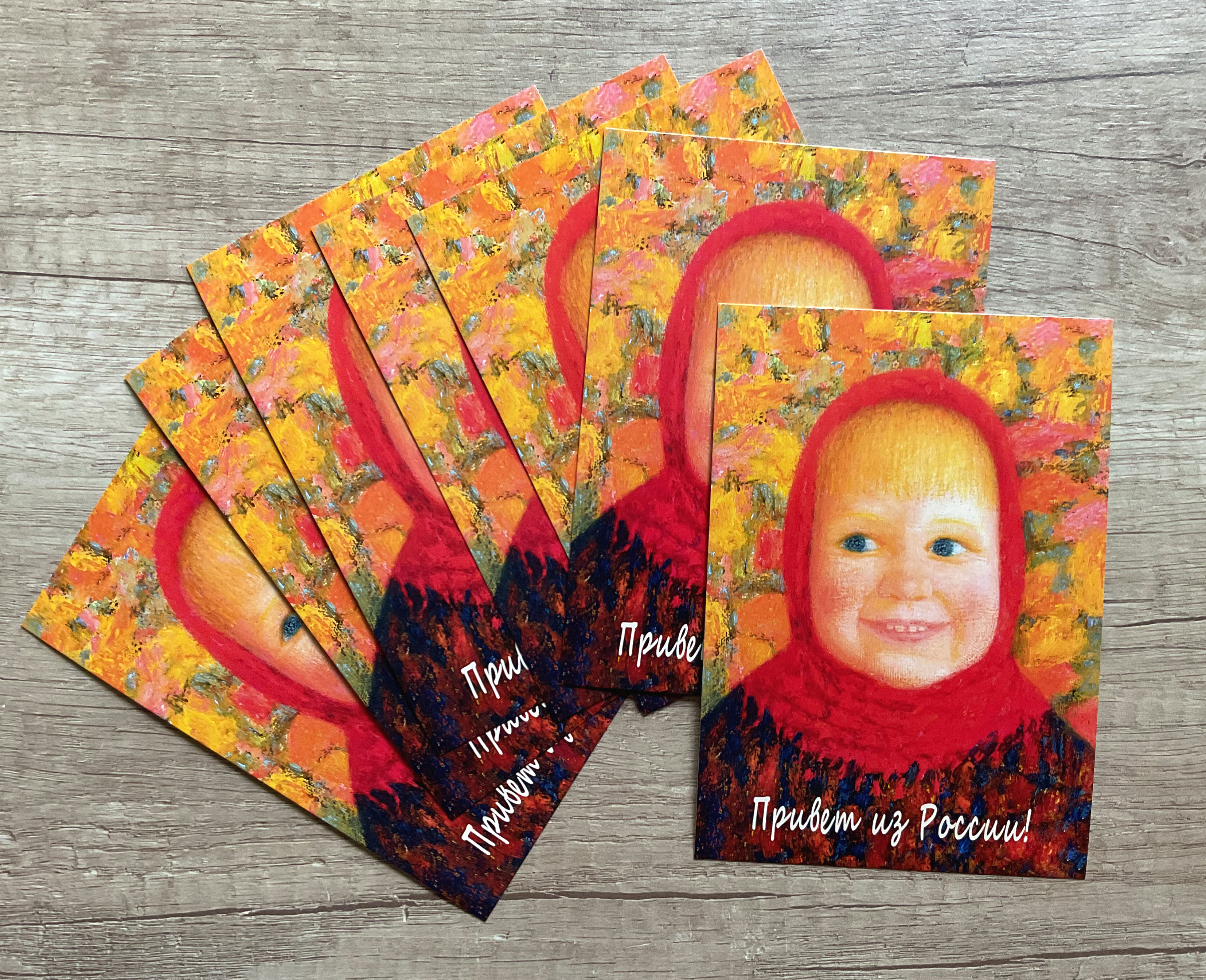 %d0%9f%d1%80%d0%b8%d0%b2%d0%b5%d1%82 %d0%b8%d0%b7 %d0%a0%d0%be%d1%81%d1%81%d0%b8%d0%b8