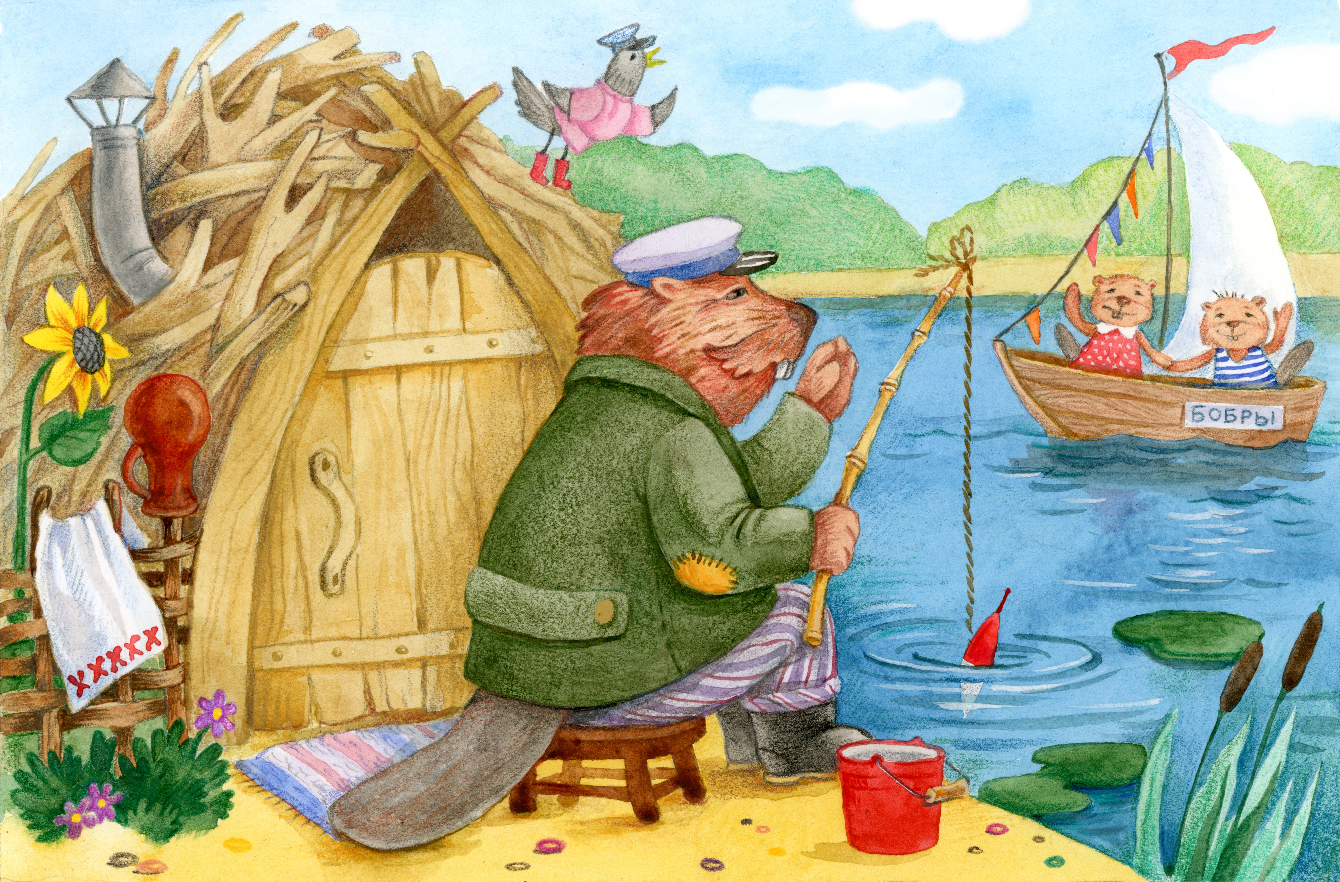 %d0%b1%d0%be%d0%b1%d0%b5%d1%80