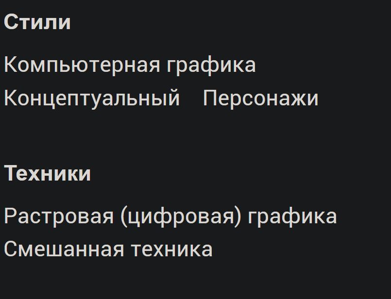 %d0%a1%d0%ba%d1%80%d0%b8%d0%bd%d1%88%d0%be%d1%82 22 07 2025 033820