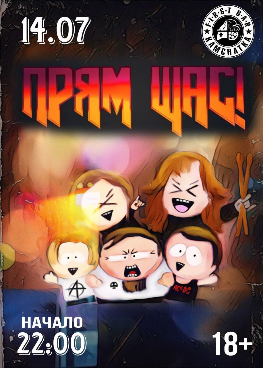 5303354333984846882 121