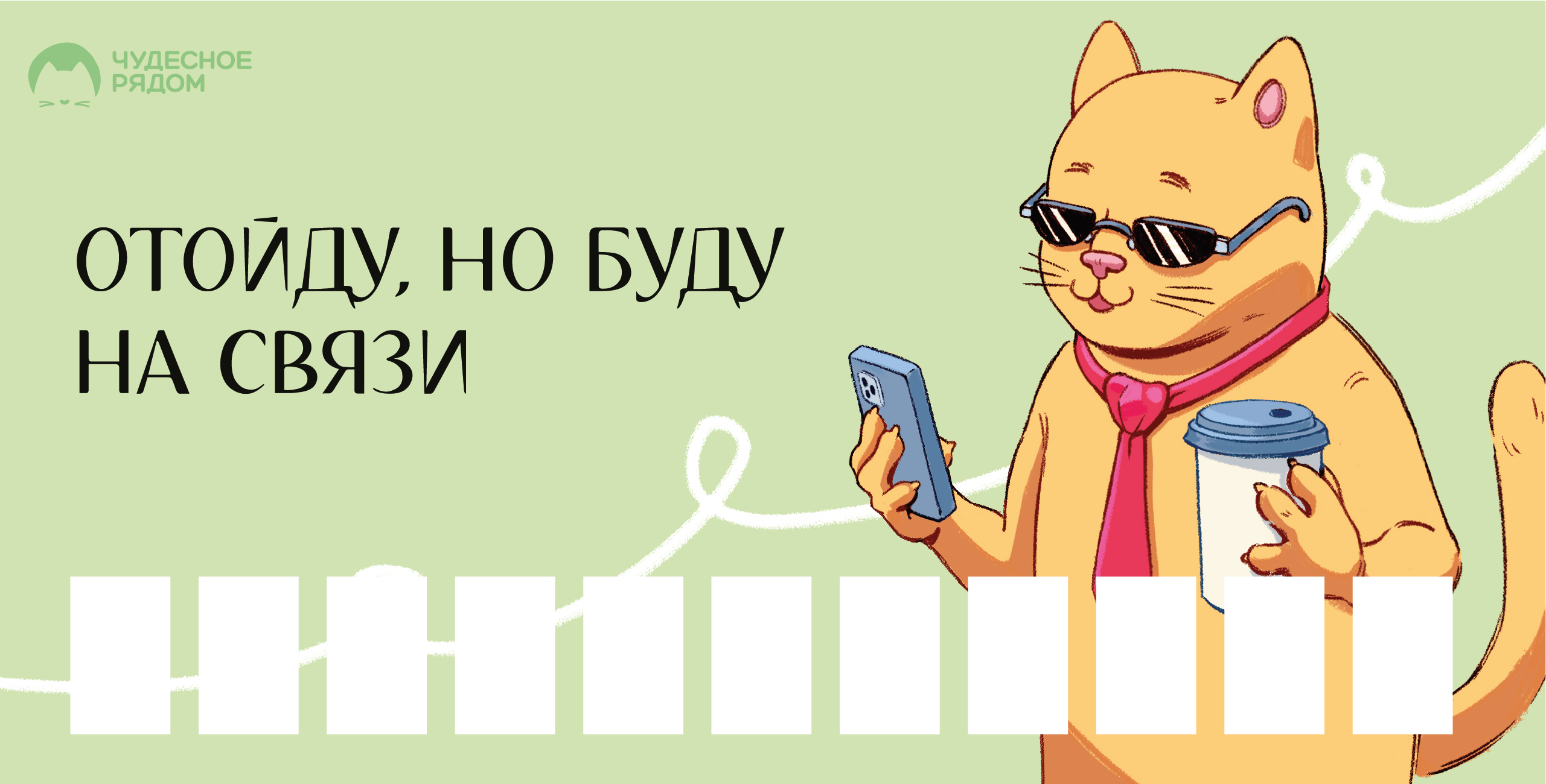 %d0%b7%d0%b5%d0%bb%d0%b5%d0%bd%d1%8b%d0%b9