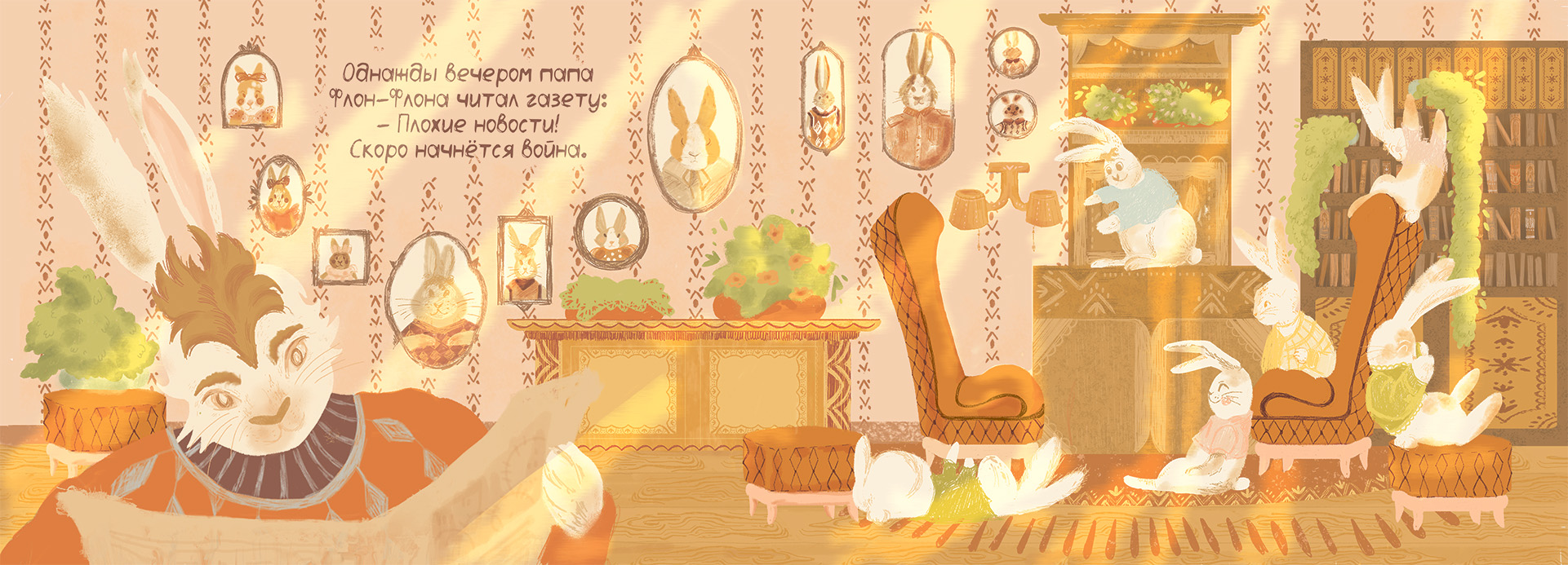 %d0%a4%d0%bb%d0%be%d0%bd %d0%a4%d0%bb%d0%be%d0%bd %d0%b8 %d0%9c%d1%8e%d0%b7%d0%b5%d1%82%d1%82 %d1%80%d0%b0%d0%b7%d0%b2%d0%be%d1%80%d0%be%d1%82 03