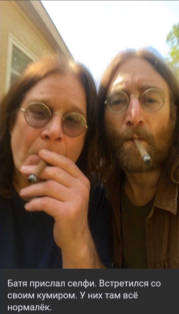 Screenshot 20250724 234232 vk