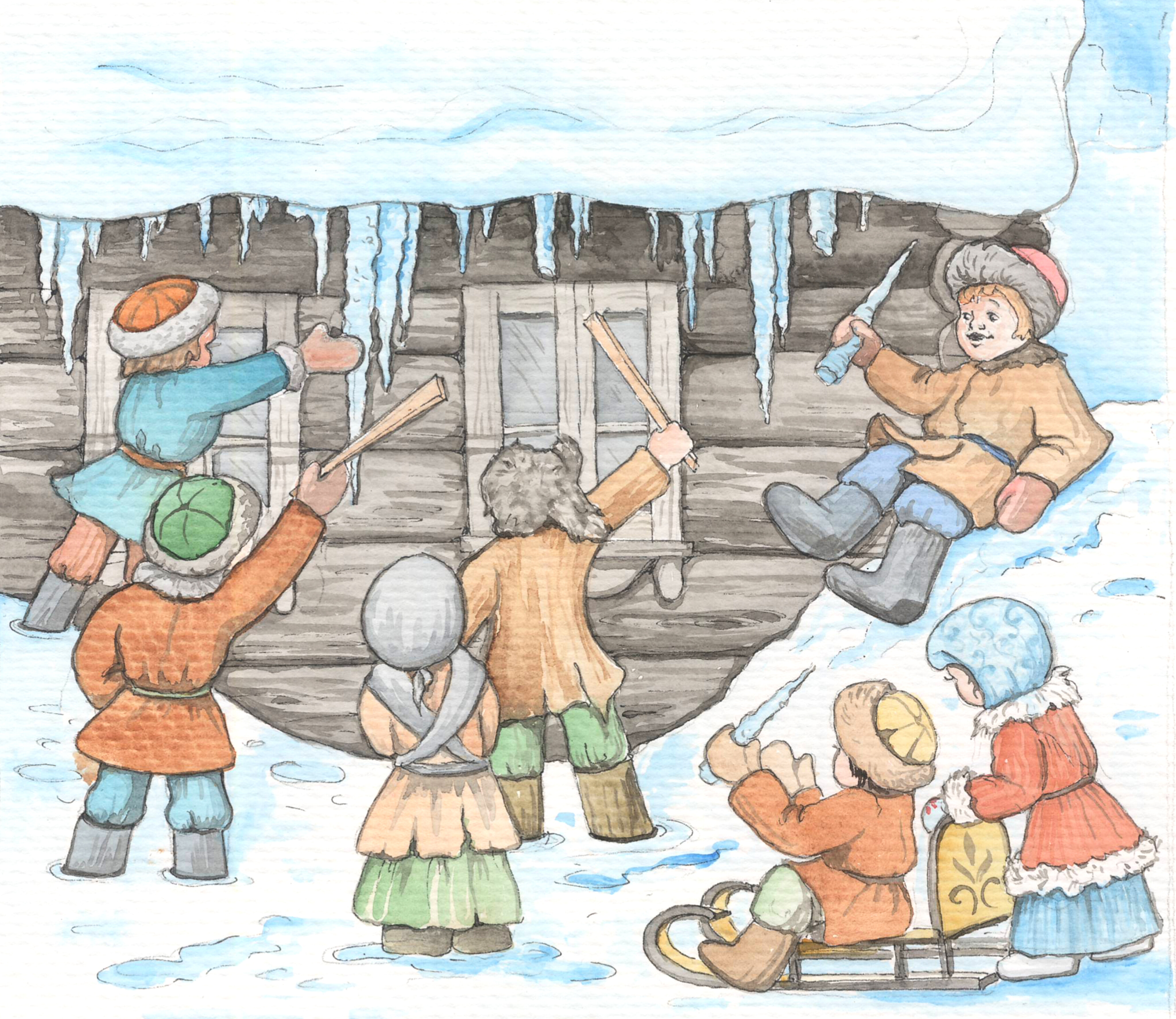 Inshot 20240619 190840201